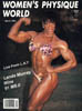 WPW March 1992 Magazine Issue